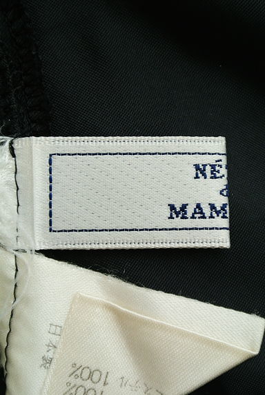 NETTO di MAMMINA（ネットデマミーナ）の古着「（ミニスカート）」大画像６へ
