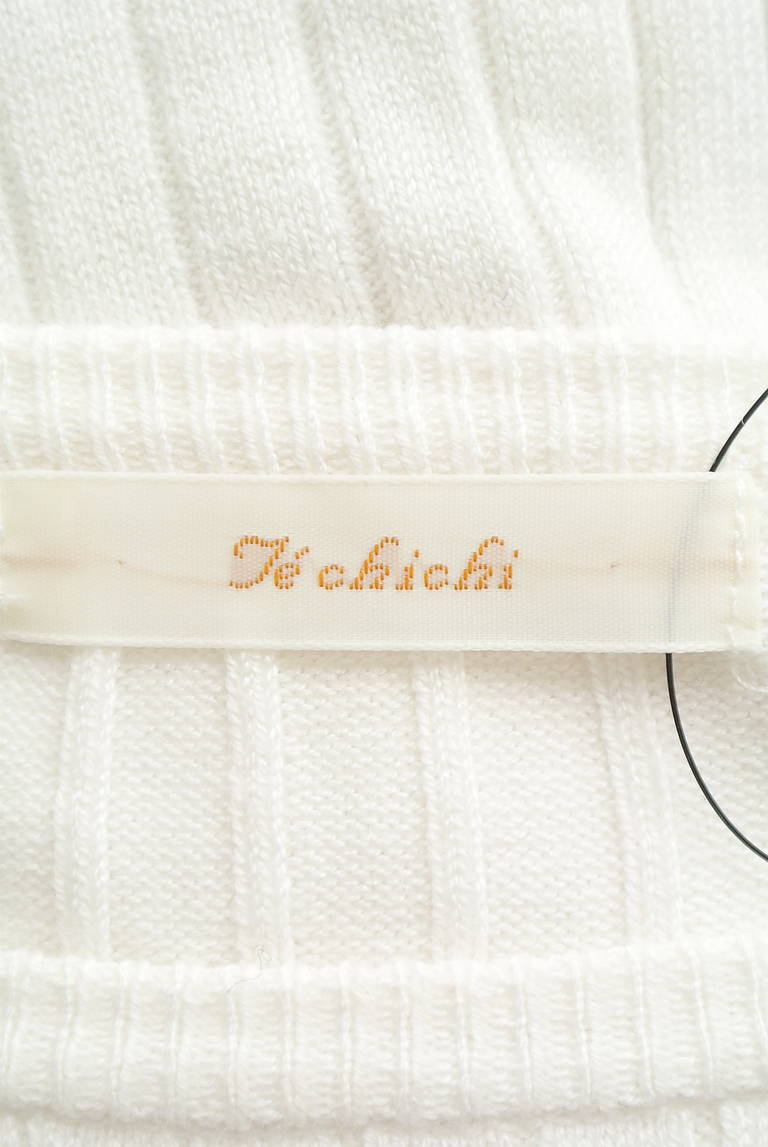 Te chichi（テチチ）の古着「商品番号：PR10217044」-大画像6
