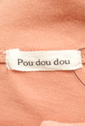 POU DOU DOU（プードゥドゥ）の古着「商品番号：PR10217050」-6