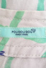 POU DOU DOU（プードゥドゥ）の古着「商品番号：PR10217052」-6