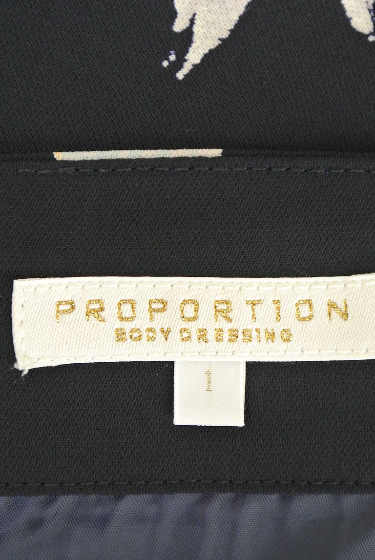 PROPORTION BODY DRESSING（プロポーションボディ ドレッシング）の古着「商品番号：PR10217076」-大画像6