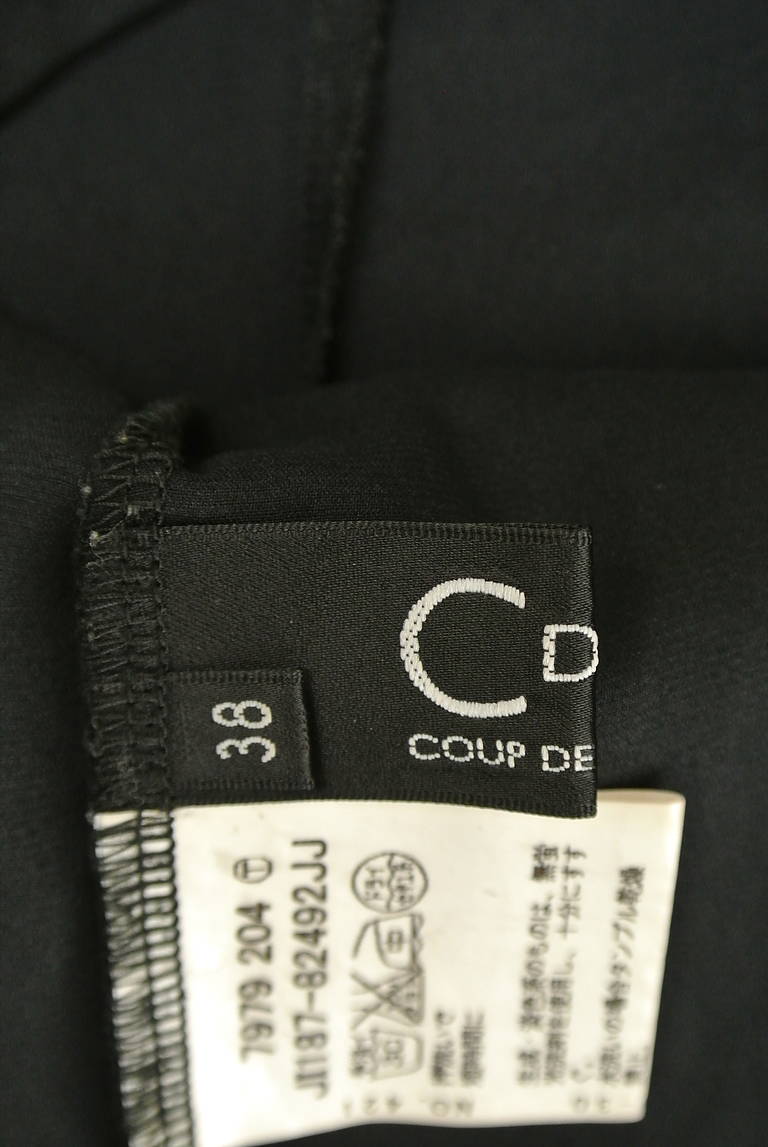 COUP DE CHANCE（クードシャンス）の古着「商品番号：PR10217083」-大画像6