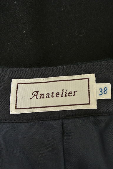 anatelier（アナトリエ）の古着「（スカート）」大画像６へ