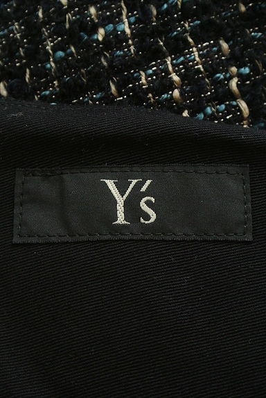 Y's（ワイズ）の古着「ラメ糸混ウールフレアマキシスカート（ロングスカート・マキシスカート）」大画像６へ