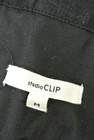 studio CLIP（スタディオクリップ）の古着「商品番号：PR10217194」-6