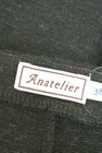 anatelier（アナトリエ）の古着「商品番号：PR10217210」-6