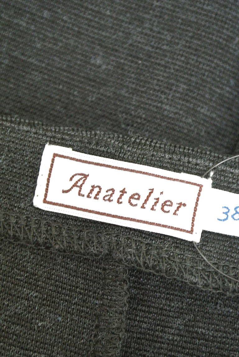 anatelier（アナトリエ）の古着「商品番号：PR10217210」-大画像6