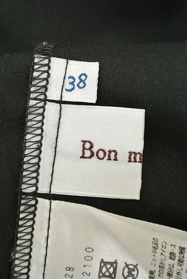 Bon mercerie（ボンメルスリー）の古着「（キャミワンピース）」大画像６へ