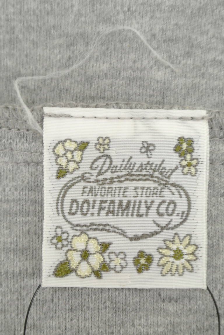 DO!FAMILY（ドゥファミリー）の古着「商品番号：PR10217235」-大画像6