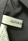 Spick and Span（スピック＆スパン）の古着「商品番号：PR10217260」-6