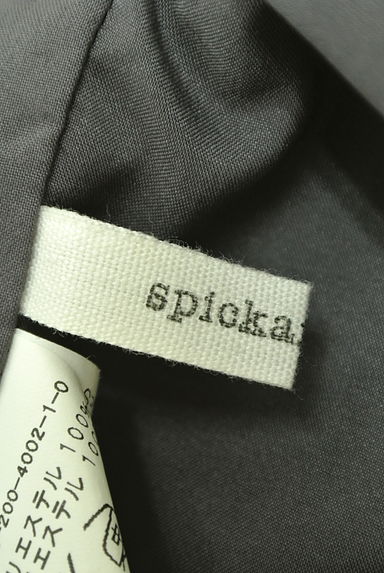 Spick and Span（スピック＆スパン）の古着「タック入スカパン（ショートパンツ・ハーフパンツ）」大画像６へ