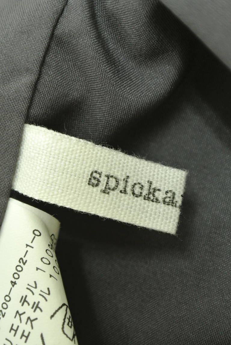 Spick and Span（スピック＆スパン）の古着「商品番号：PR10217260」-大画像6