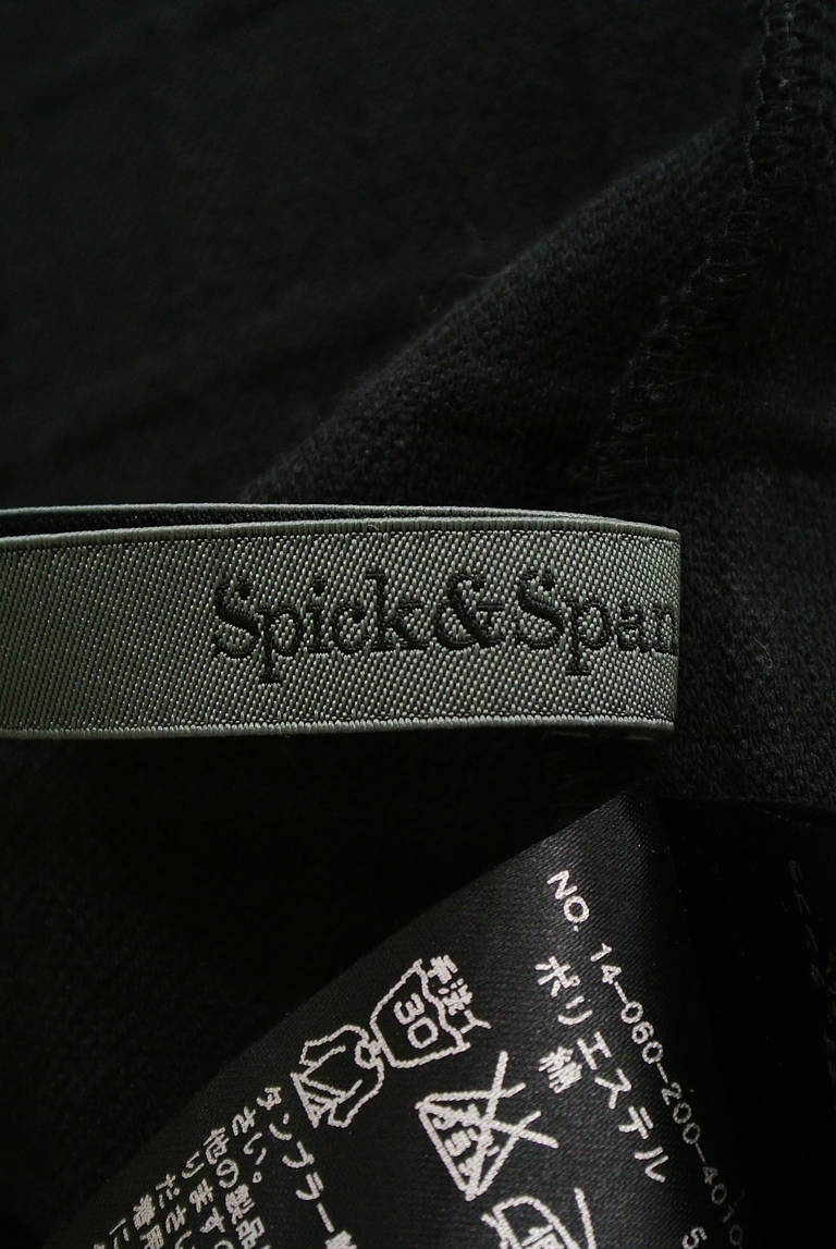 Spick and Span（スピック＆スパン）の古着「商品番号：PR10217263」-大画像6