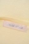 LAISSE PASSE（レッセパッセ）の古着「商品番号：PR10217264」-6