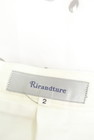 Rirandture（リランドチュール）の古着「商品番号：PR10217351」-6
