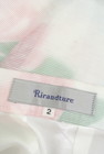 Rirandture（リランドチュール）の古着「商品番号：PR10217361」-6
