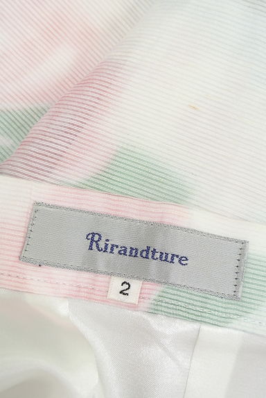 Rirandture（リランドチュール）の古着「（スカート）」大画像６へ