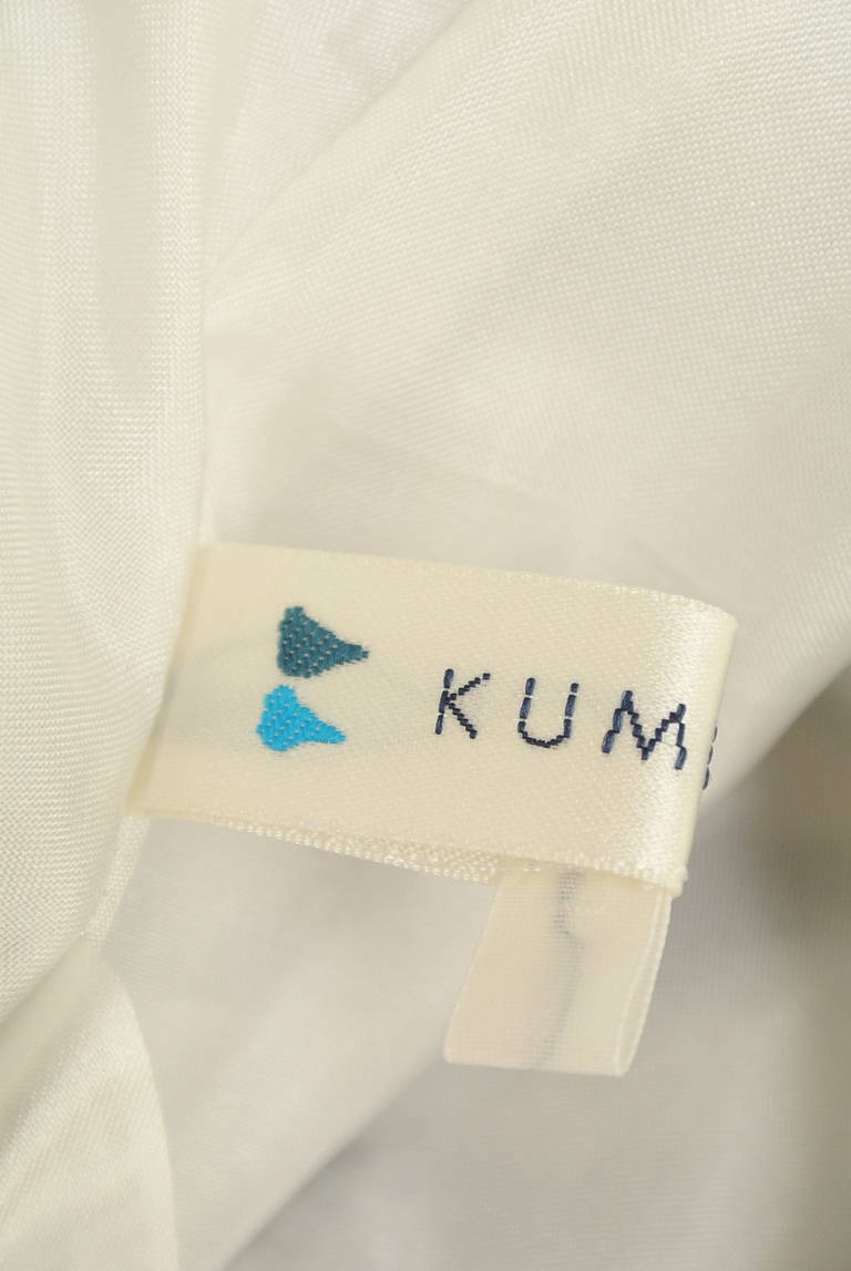 KUMIKYOKU（組曲）の古着「商品番号：PR10217381」-大画像6
