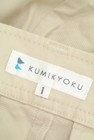 KUMIKYOKU（組曲）の古着「商品番号：PR10217382」-6