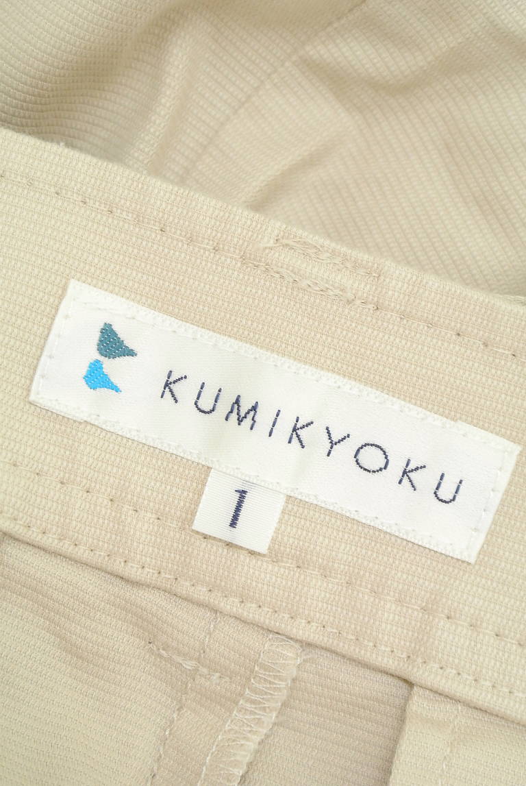 KUMIKYOKU（組曲）の古着「商品番号：PR10217382」-大画像6