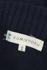 KUMIKYOKU（組曲）の古着「商品番号：PR10217385」-6
