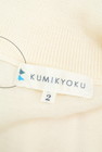 KUMIKYOKU（組曲）の古着「商品番号：PR10217388」-6