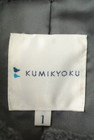 KUMIKYOKU（組曲）の古着「商品番号：PR10217400」-6