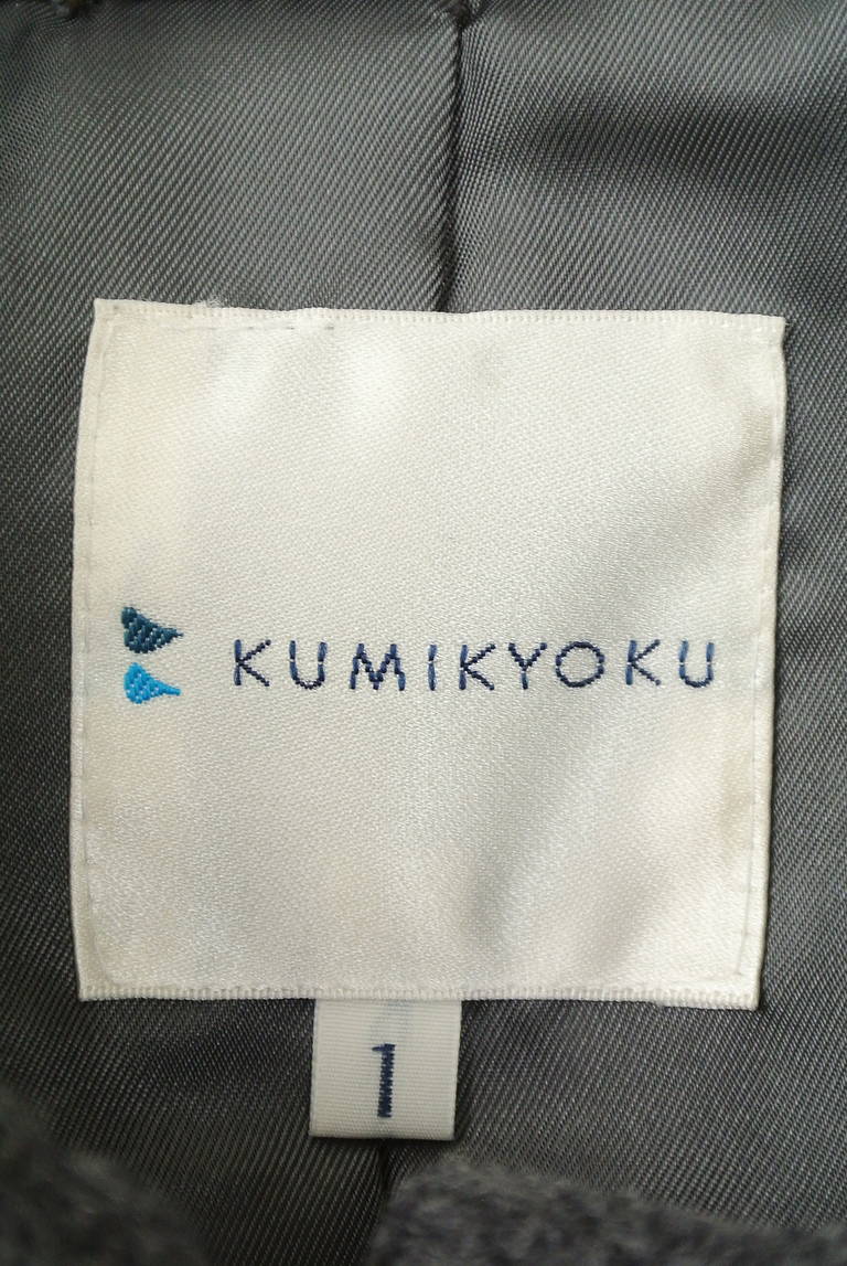 KUMIKYOKU（組曲）の古着「商品番号：PR10217400」-大画像6