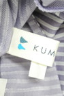 KUMIKYOKU（組曲）の古着「商品番号：PR10217401」-6