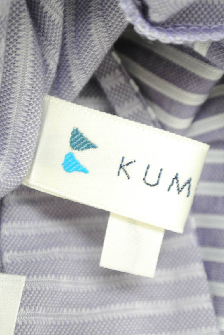 KUMIKYOKU（組曲）の古着「商品番号：PR10217401」-大画像6