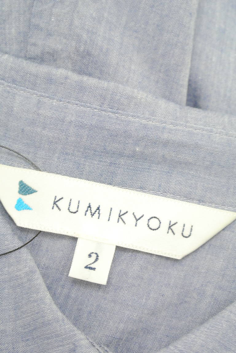 KUMIKYOKU（組曲）の古着「商品番号：PR10217403」-大画像6