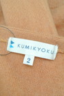 KUMIKYOKU（組曲）の古着「商品番号：PR10217404」-6