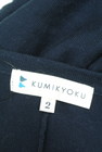 KUMIKYOKU（組曲）の古着「商品番号：PR10217406」-6
