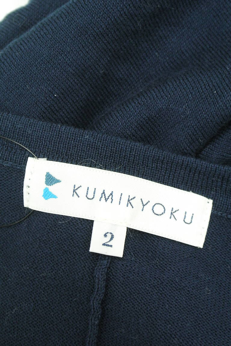 KUMIKYOKU（組曲）の古着「商品番号：PR10217406」-大画像6