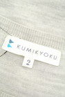 KUMIKYOKU（組曲）の古着「商品番号：PR10217408」-6