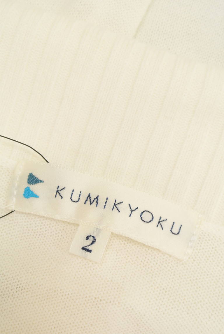 KUMIKYOKU（組曲）の古着「商品番号：PR10217409」-大画像6