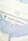 KUMIKYOKU（組曲）の古着「商品番号：PR10217412」-6