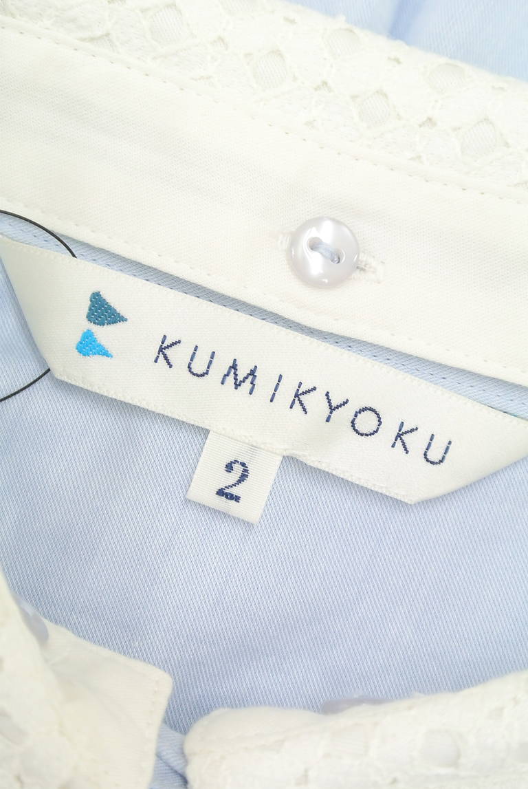 KUMIKYOKU（組曲）の古着「商品番号：PR10217412」-大画像6