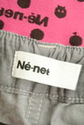 Ne-net（ネネット）の古着「商品番号：PR10217432」-6