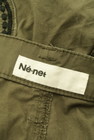 Ne-net（ネネット）の古着「商品番号：PR10217433」-6