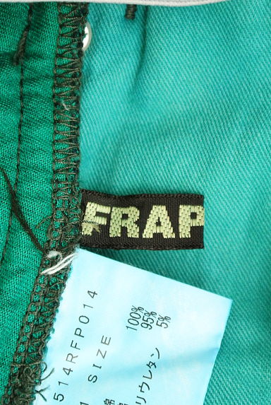 FRAPBOIS（フラボア）の古着「なみなみ裾のゆるふわショーパン（パンツ）」大画像６へ