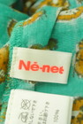 Ne-net（ネネット）の古着「商品番号：PR10217436」-6