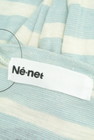 Ne-net（ネネット）の古着「商品番号：PR10217438」-6