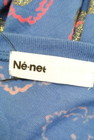 Ne-net（ネネット）の古着「商品番号：PR10217444」-6