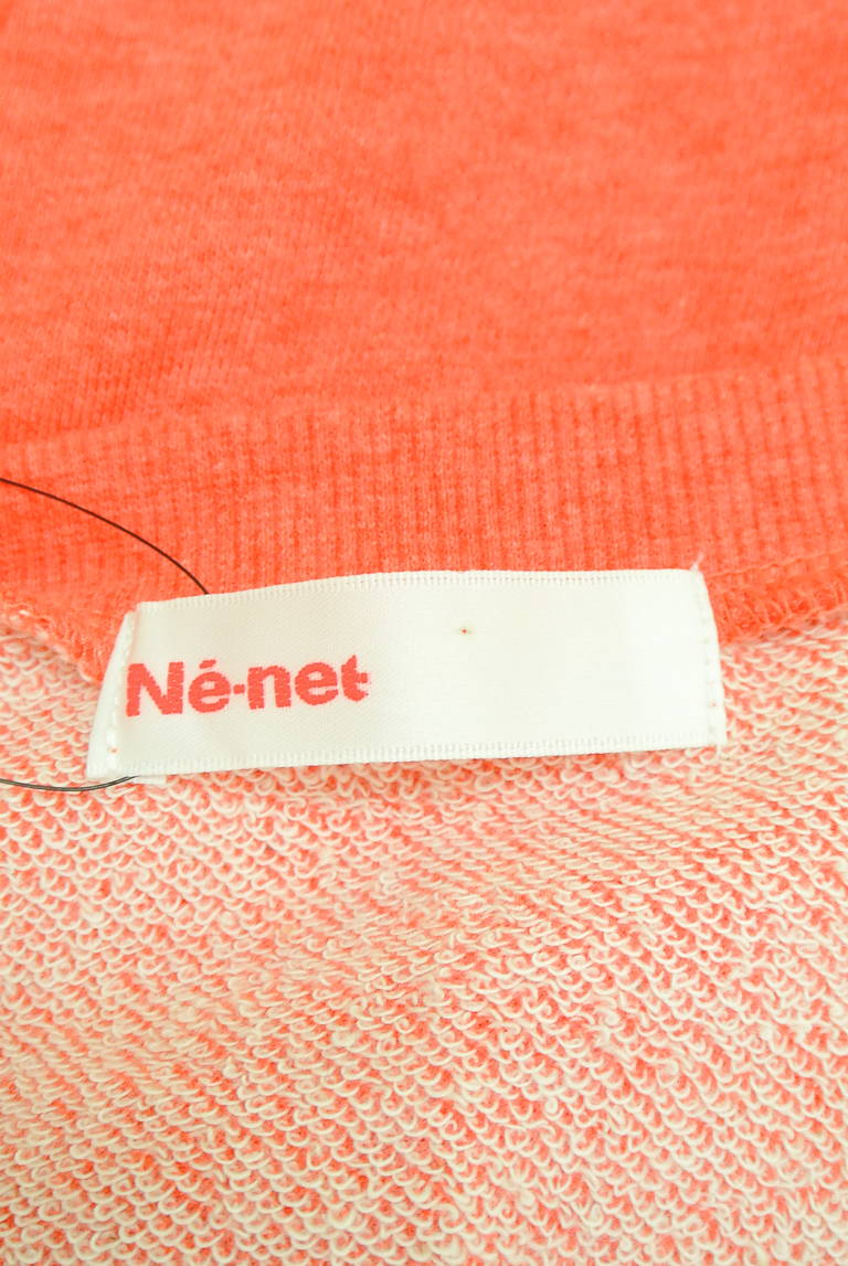 Ne-net（ネネット）の古着「商品番号：PR10217449」-大画像6