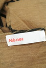 Ne-net（ネネット）の古着「商品番号：PR10217453」-6