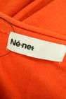 Ne-net（ネネット）の古着「商品番号：PR10217457」-6
