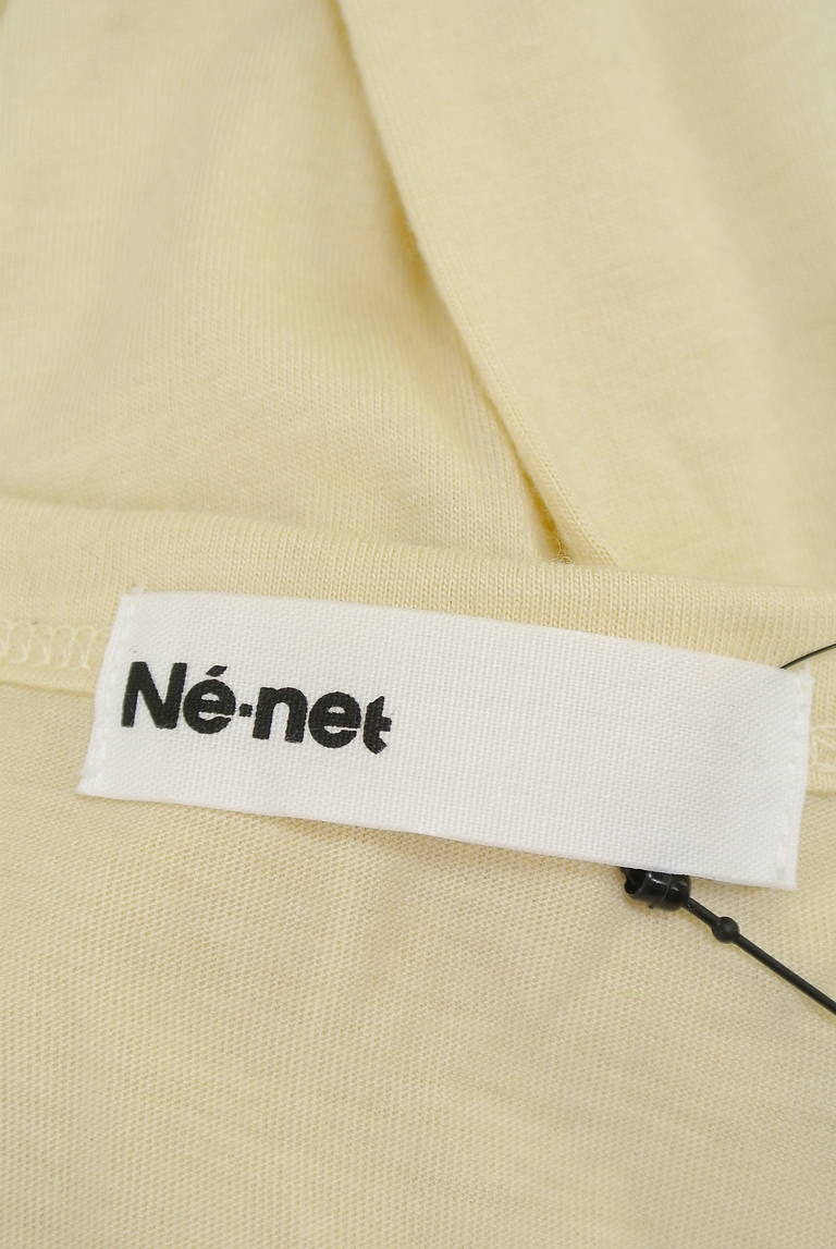Ne-net（ネネット）の古着「商品番号：PR10217458」-大画像6