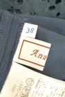 anatelier（アナトリエ）の古着「商品番号：PR10217472」-6