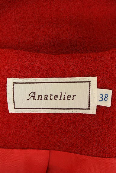 anatelier（アナトリエ）の古着「（スカート）」大画像６へ